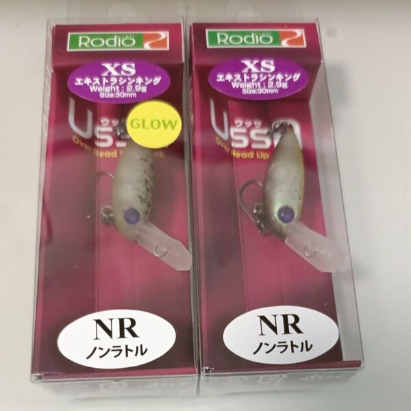 2014ノブカラー ポテトヘッド ウッサXS ノンラトル ロデオクラフト NR 5