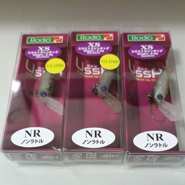 2014ノブカラー S.M Ⅵ RCポテトヘッド ウッサXS ノンラトル ロデオクラフト NR