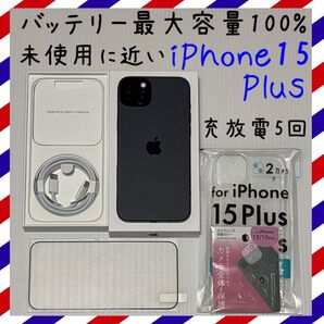 充放電5回未使用に近い iPhone15Plus 128GB SIMフリー 本体 ブラック