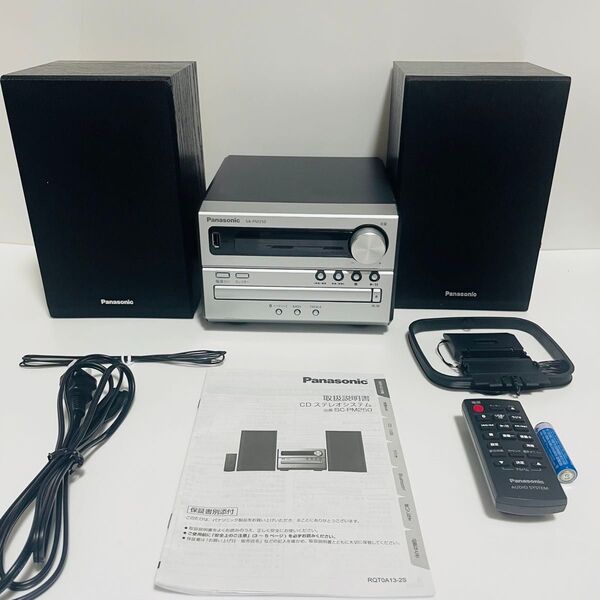 極美品 パナソニック CDステレオシステム SC-PM250-S シルバー