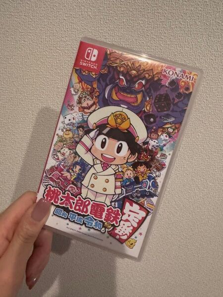 桃太郎電鉄 Switch 定番 昭和 平成 令和
