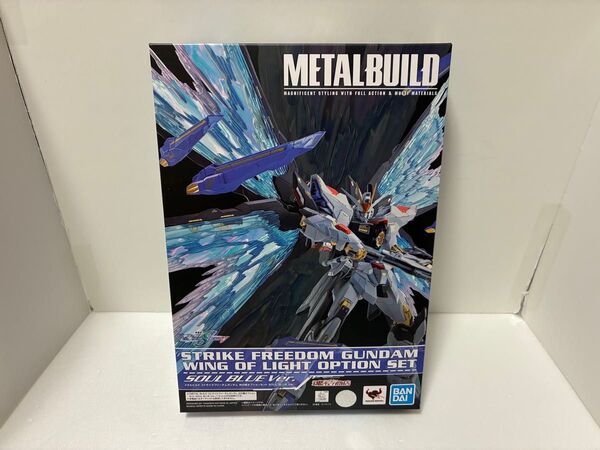 METAL BUILD ストライクフリーダムガンダム 光の翼オプションセット SOUL BLUE Ver.
