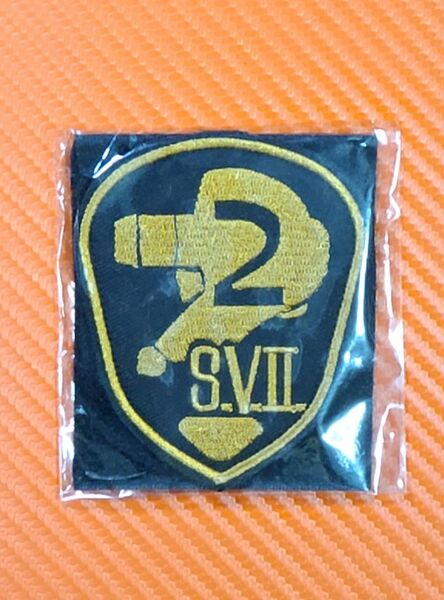 機動警察パトレイバー「特車二課」刺繍ワッペン