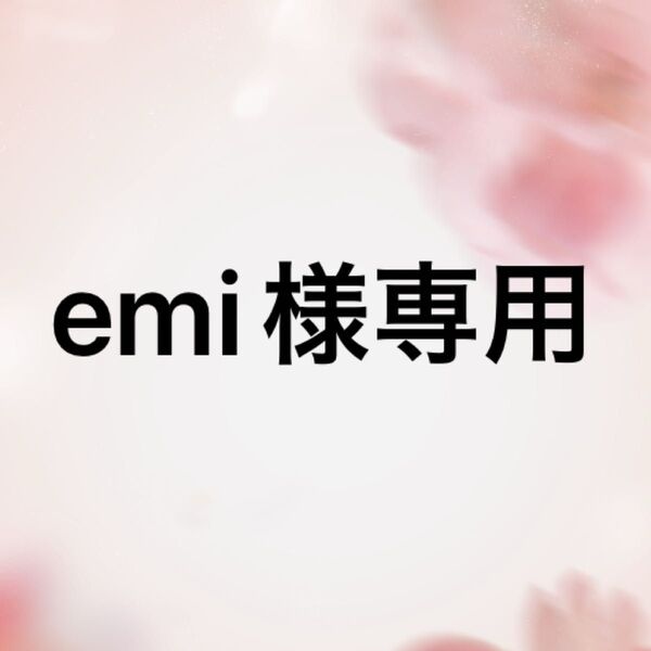 エンビロン ENVIRON モイスチャージェル2 &クリーム4
