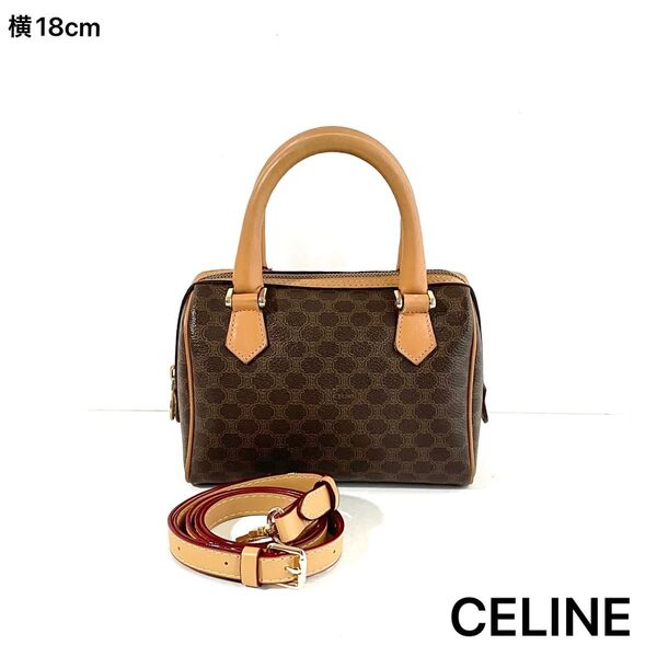 【外側美品】CELINE セリーヌ 2way ミニ ハンドバッグ マカダム