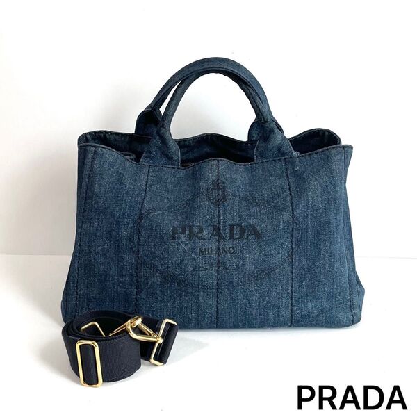 【良品】PRADA プラダ カナパ 2way トートバッグ デニム Mサイズ