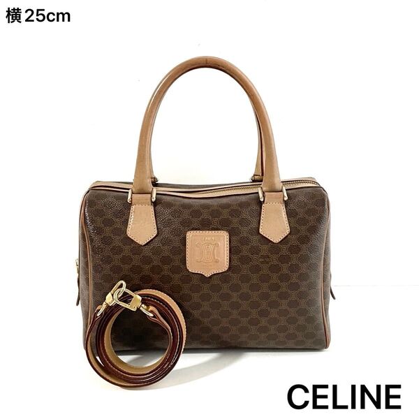 【良品】CELINE セリーヌ 2way ハンドバッグ トリオンフ マカダム
