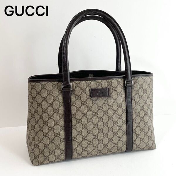 【美品】GUCCI グッチ トートバッグ 肩かけ GGスプリーム×レザー
