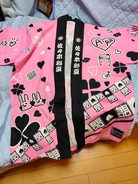 ももクロ 佐々木彩夏 法被 ピンク