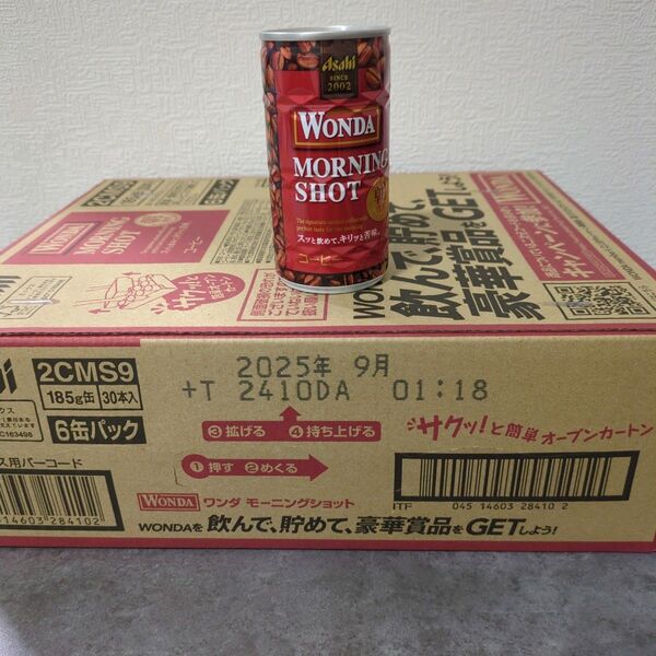 WONDA モーニングショット 185g×30缶 まとめ売り