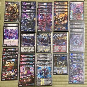デュエルマスターズ デュエマ 不亞ザキラ Z ガルド 構築済みデッキ 絶版限定スリーブ付 暗黒破壊神デスフェニックス こだわり作品