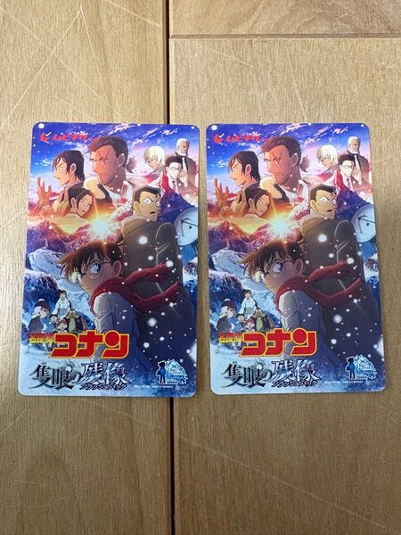 小人券 ジュニア 劇場版 名探偵コナン 隻眼の残像(フラッシュバック) ムビチケ2枚 映画