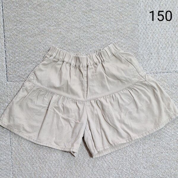 GU ティアードキュロット 150