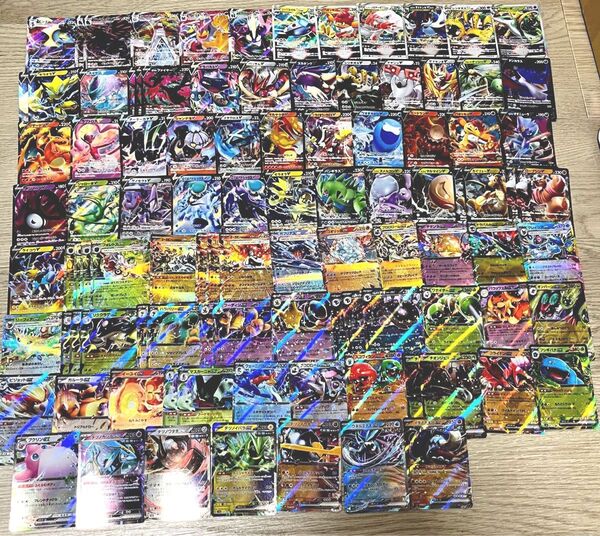 RR、RRR 100枚 まとめ売り ポケモンカード