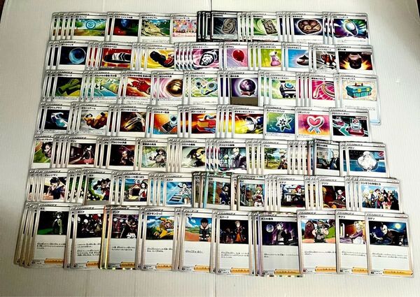 トレーナーズ まとめ売り D〜Fレギュ ポケモンカード 約200枚