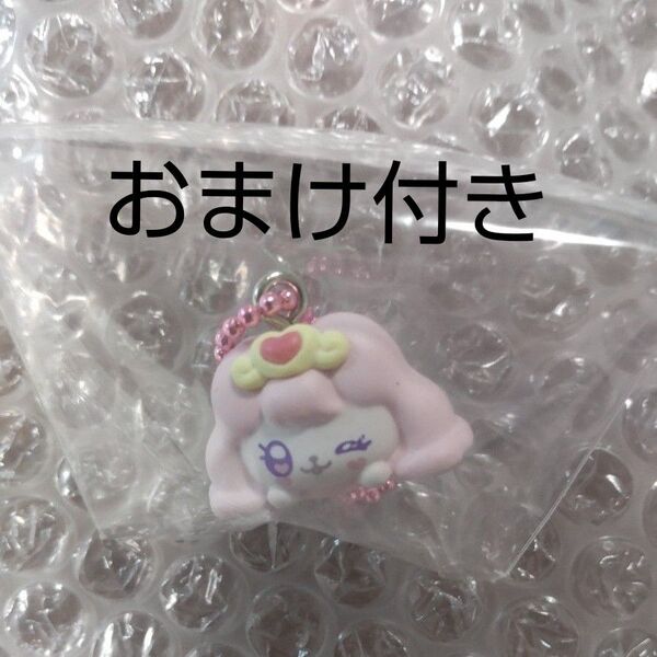 ぷちきゅあ マスコット ぱふ