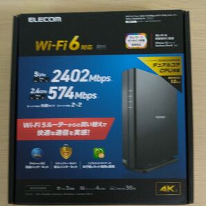WRC-X3000GS2-B(ブラック)