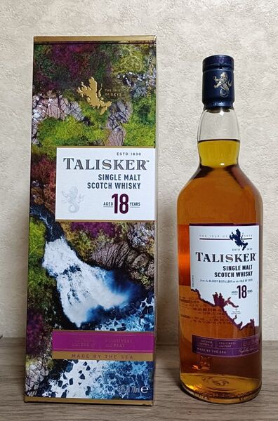 タリスカー18年 TALISKER