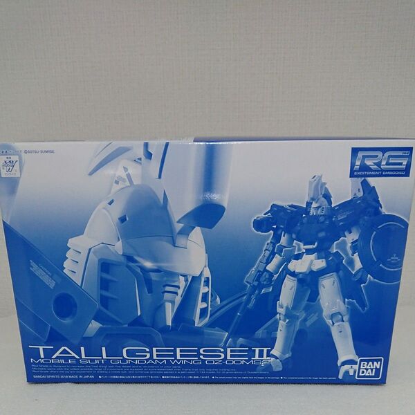 RG トールギスII