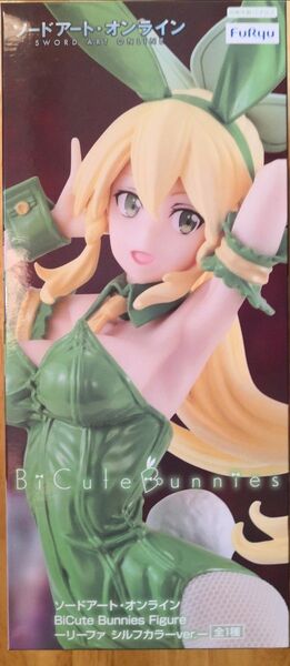 ソードアート・オンライン BiCute Bunnies Figure リーファ シルフカラーver.