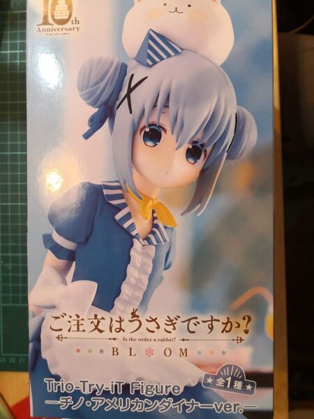 ご注文はうさぎですか? BLOOM Trio-Try-iT Figure チノ・アメリカンダイナーver.