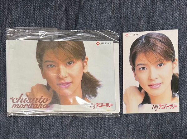 【非売品】森高千里 フォトケース メモ帳 NISSAY