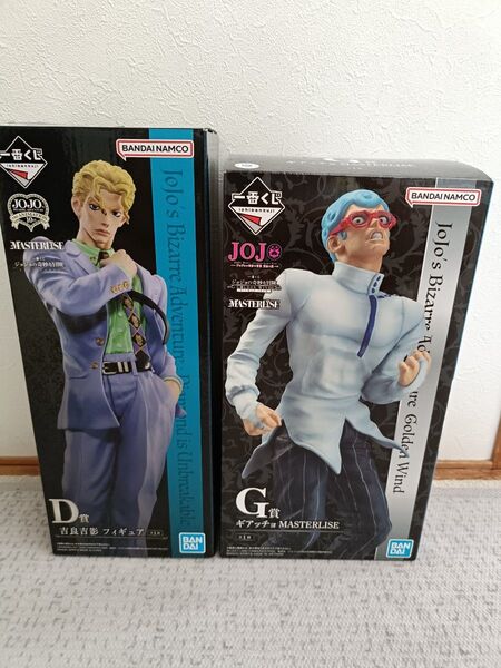 ジョジョの奇妙な冒険 一番くじ G賞 ギアッチョ+D賞 吉良吉影セット!!