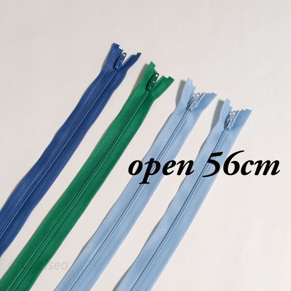 4本セット オープンファスナー 56cm YKK 水色 緑 青 / ブルー コンシール