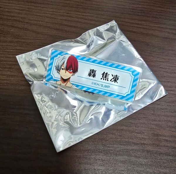 轟焦凍 タワレコカフェ アクリルネームバッジコレクション
