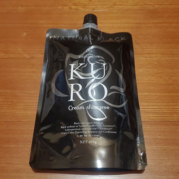 ★VALANROSE KUROクリームシャンプー ナチュラル ブラック 400g