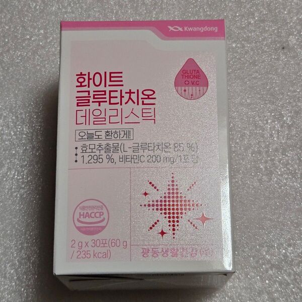 Kwangdong クァンドン ホワイト グルタチオン デイリー スティック 2g ×30