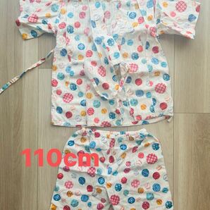 子ども服 甚平 110cm 上下セット