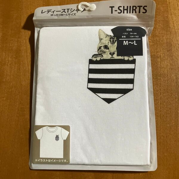 レディース Tシャツ 猫柄 M〜Lサイズ