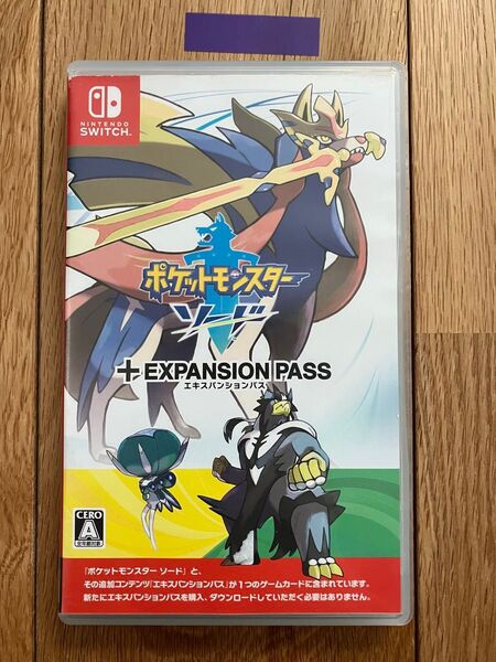 【Switch】 ポケットモンスター ソード+エキスパンションパスセット