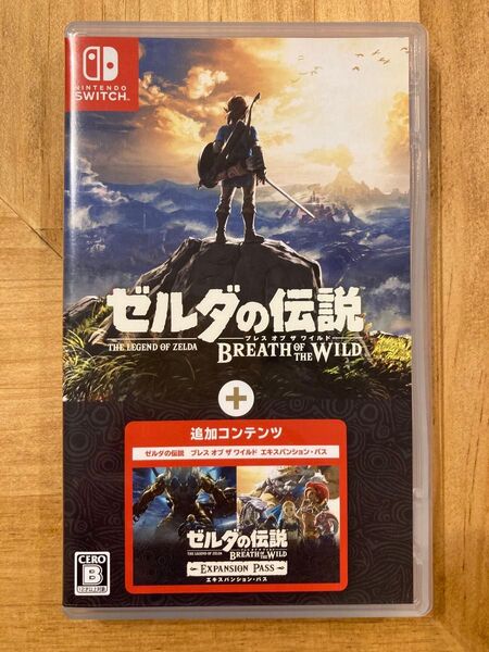 【値下げ不可】【Switch】 ゼルダの伝説 ブレス オブ ザ ワイルド + エキスパンションパス【価格の相談ご遠慮下さい】