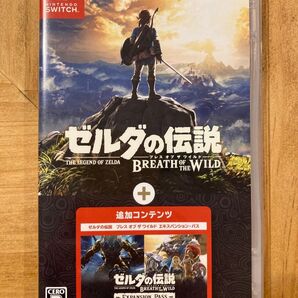 【値下げ不可】【Switch】 ゼルダの伝説 ブレス オブ ザ ワイルド + エキスパンションパス【価格の相談ご遠慮下さい】