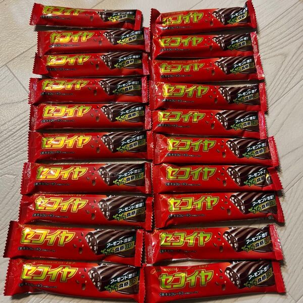 セコイヤチョコレート 20本