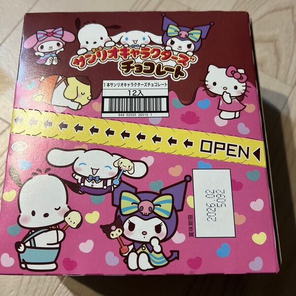 サンリオ サンリオキャラクターズチョコレート 一箱 12個入り