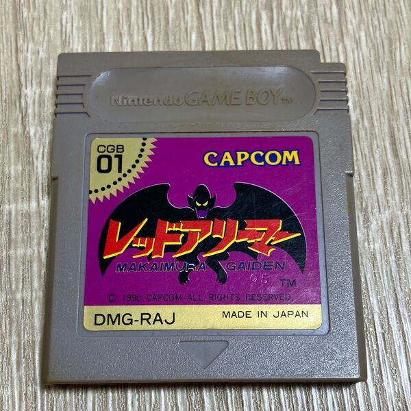 ゲームボーイ レッドアリーマー GB ソフトのみ CAPCOM 魔界村外伝 カプコン 清掃済