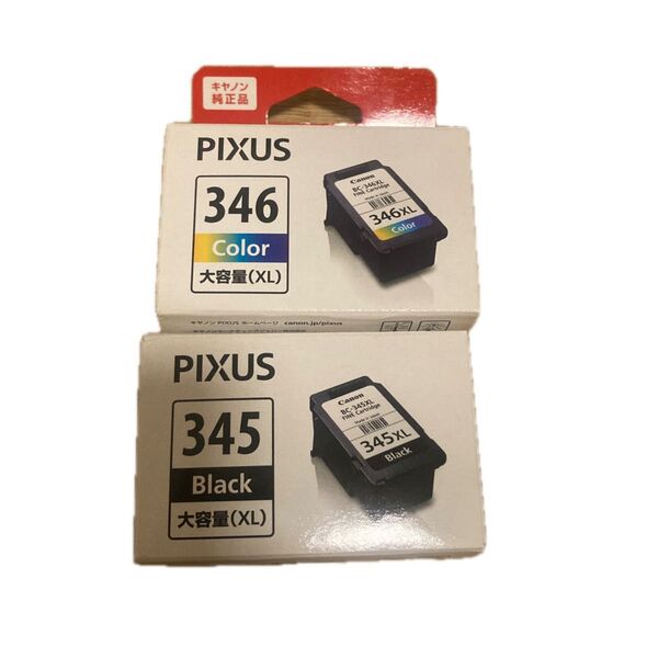 Canon BC-345XL BC-346XL キャノン ブラック カラー まとめ売り