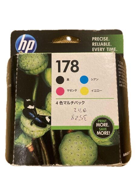 HP 178 インクカートリッジ