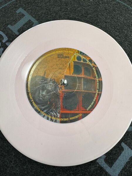 KOFFEE/TOAST SKA REMIX レコード レゲエ カラー盤