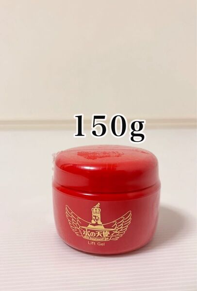 新品 水の天使 リフトゲル 美容液 150g リフトアップ エイジングケア プレミアムシリーズ