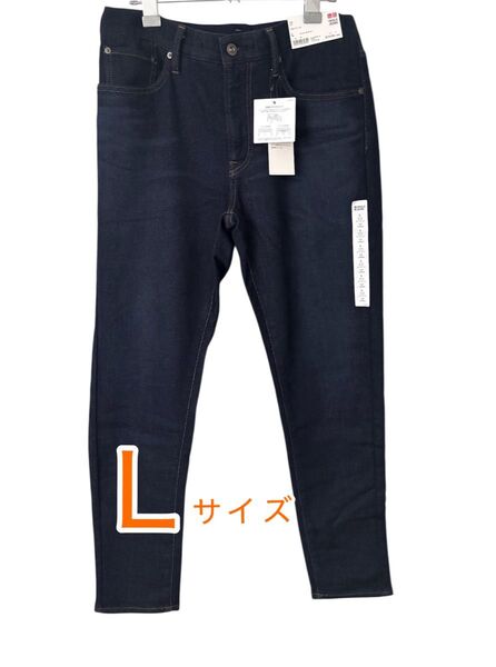 新品未使用 メンズ UNIQLO ユニクロ EZYジーンズ スリムフィット L デニムパンツ ストレッチ インディゴブルー