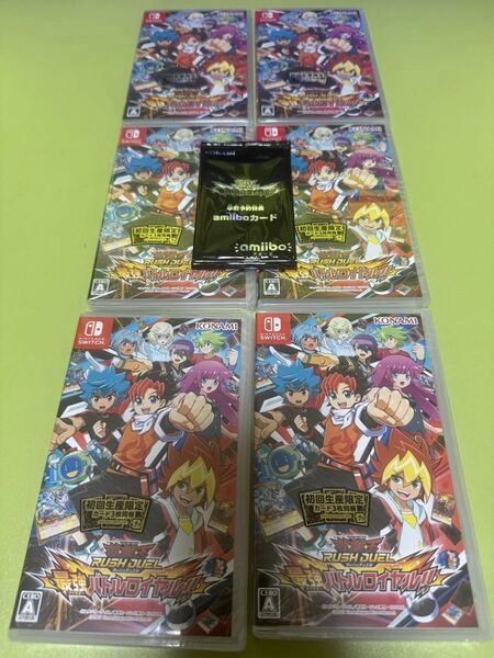 遊戯王 ラッシュデュエル 最強バトルロイヤル 初回生産 未開封 6本セット