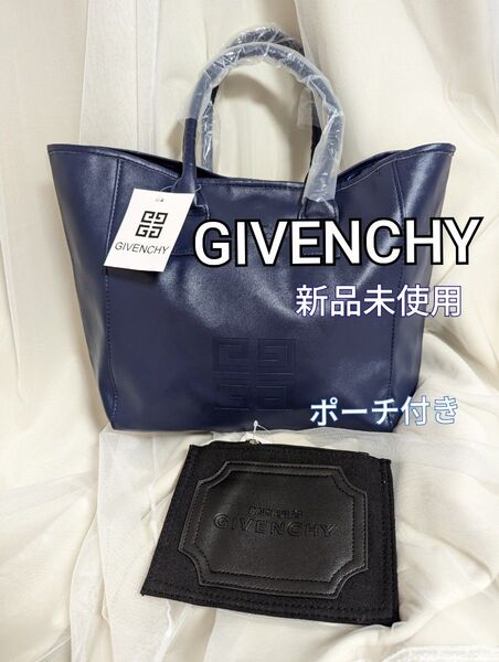 トートバッグ バッグ ネイビー 大容量 GIVENCHY ジバンシー ノベルティ
