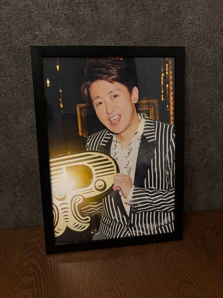 嵐 ポスターA4額 解散松本潤 相葉雅紀 大野智 櫻井翔 二宮和也 AD2