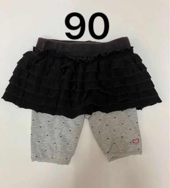 スカッツ 90 スカート付きパンツ スパッツ レギンス ミニスカート フリル