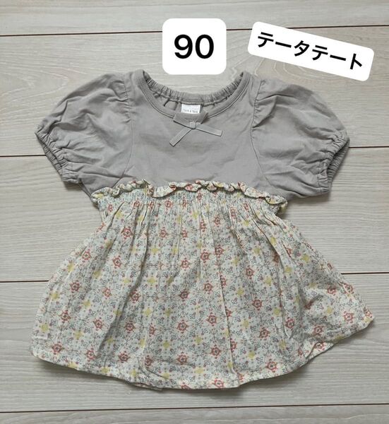 トップス チュニック 半袖 サイズ90 花柄 テータテート バースデイ 子供服 キッズ