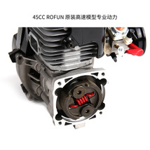 新品・完成品　45ccエンジン4WD RCカーRovan LT450A-01　すべて揃ったエンジン・受信機・サーボ・送信機etc ROVAN 代理店出品_画像7